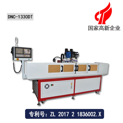 多米自動沖孔機